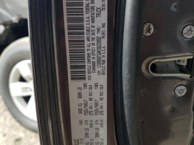 Ram 1500 Tradesman Image 4