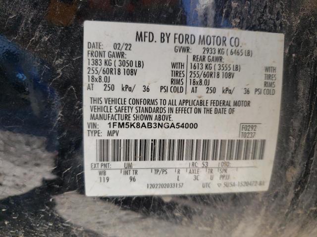 Ford Explorer Police Interceptor Image 11