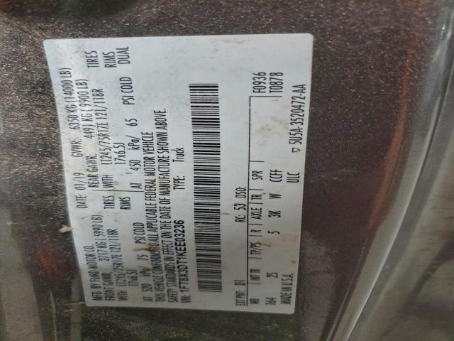 Ford F-350 Super Duty Image 4