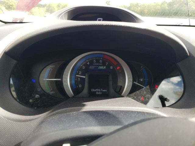 Honda Insight Ex Image 8