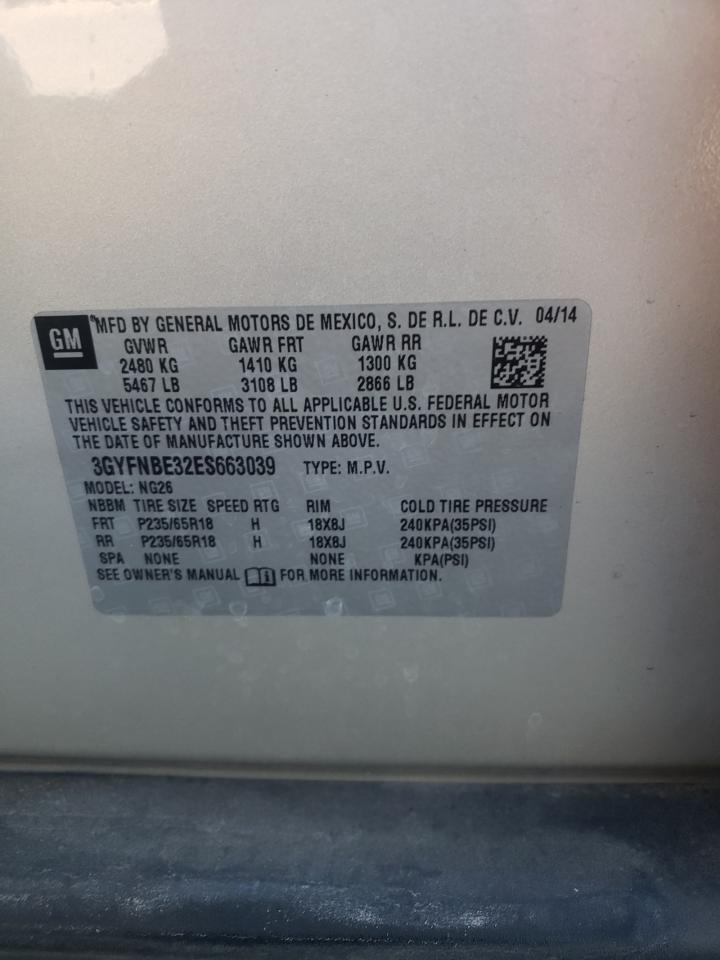 Cadillac SRX Luxury Collection Image 11