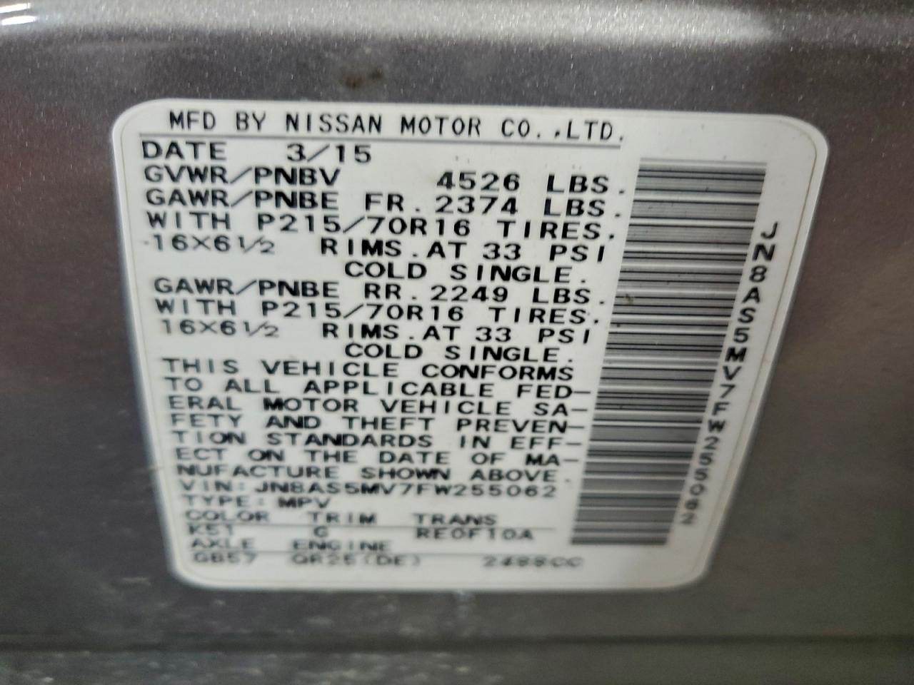 Nissan Rogue S Image 6