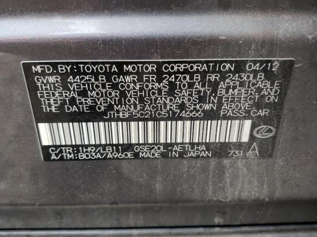 Lexus Is 250 Image 12