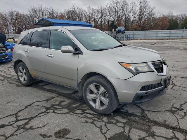 Acura MDX Technology Image 3