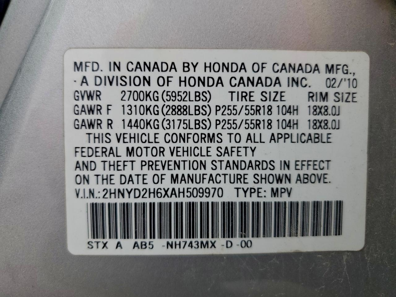 Acura MDX Technology Image 5