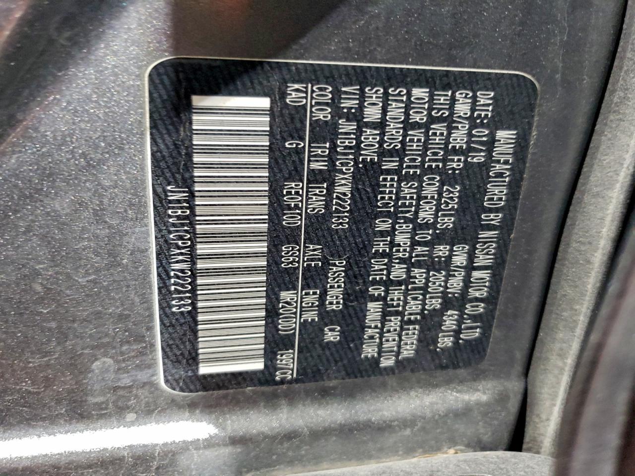 Nissan Rogue S Image 14