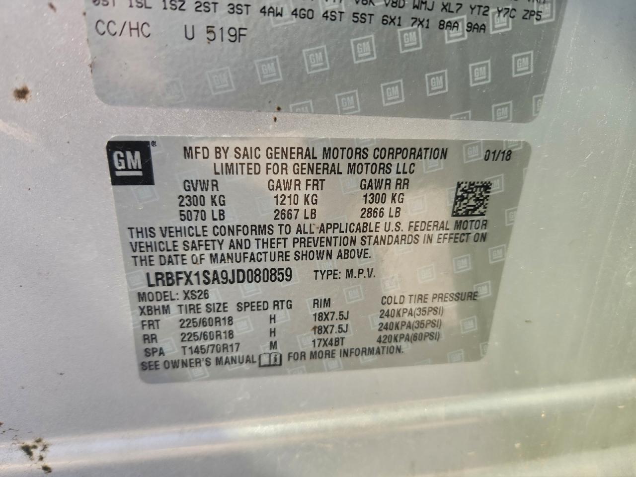 Buick Envision Essence Image 13