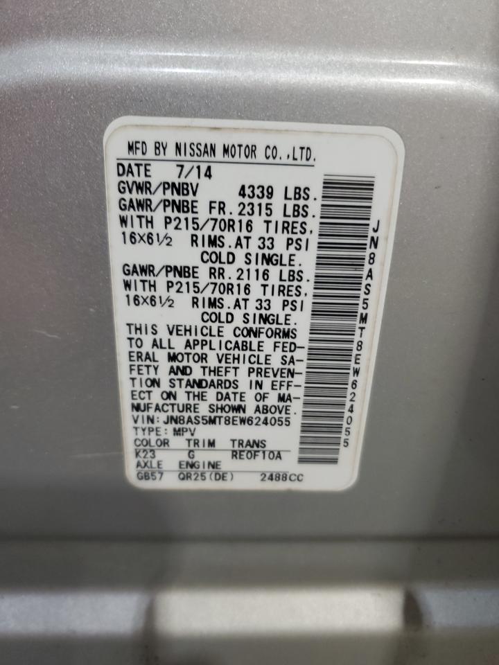 Nissan Rogue S Image 7