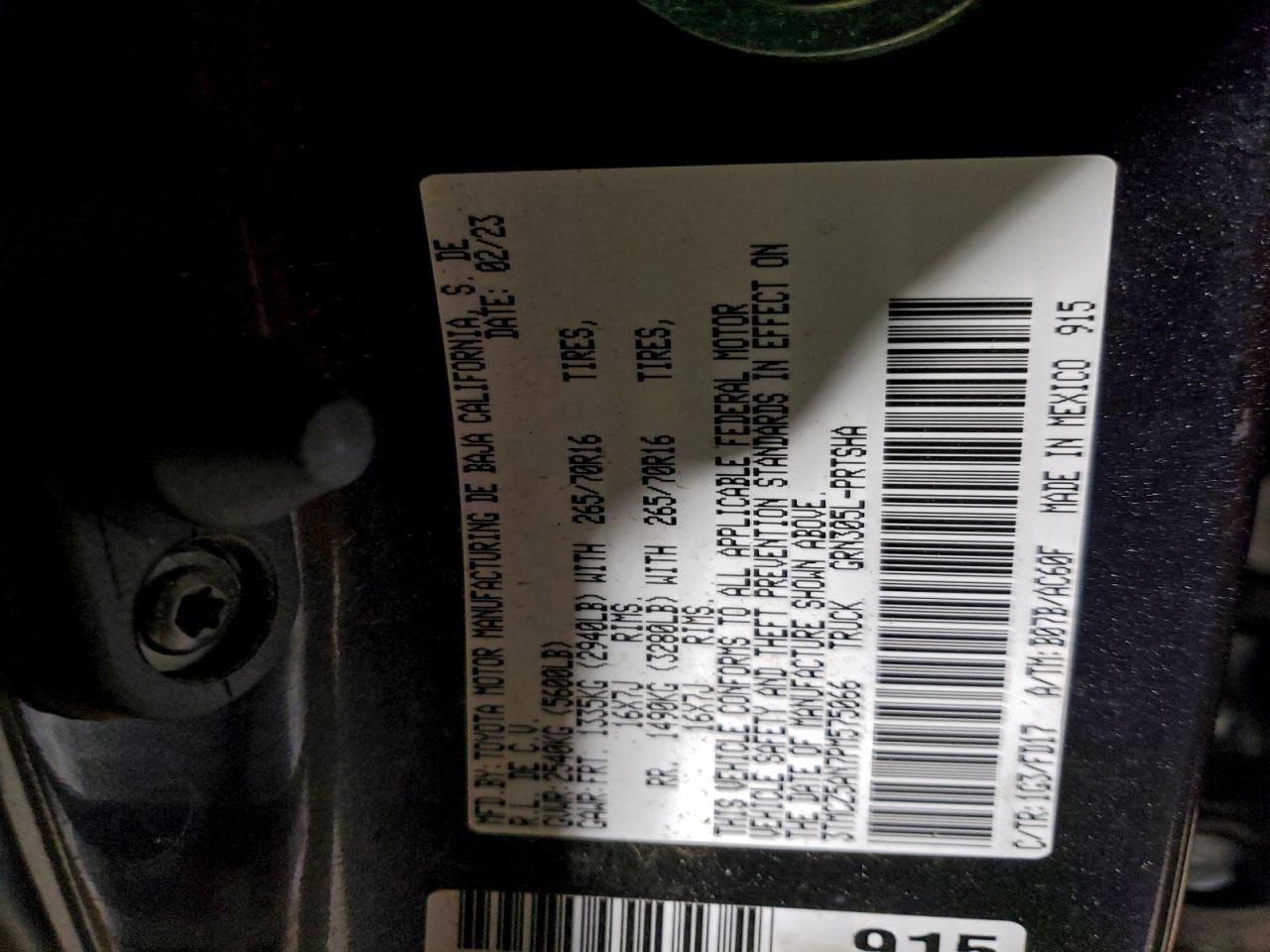 Toyota Tacoma Double Cab Image 6