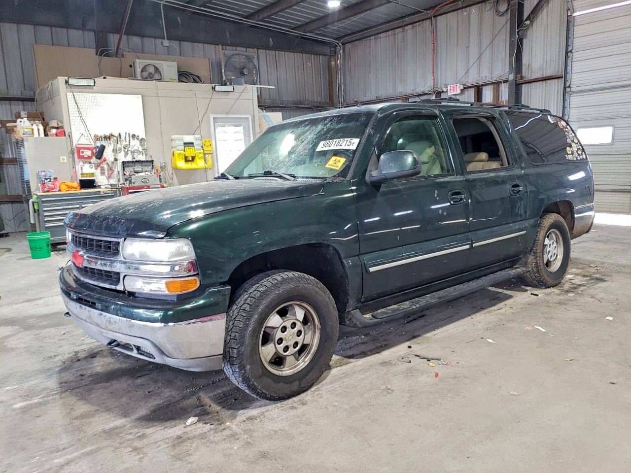 Chevrolet Suburban K1500 Image 1