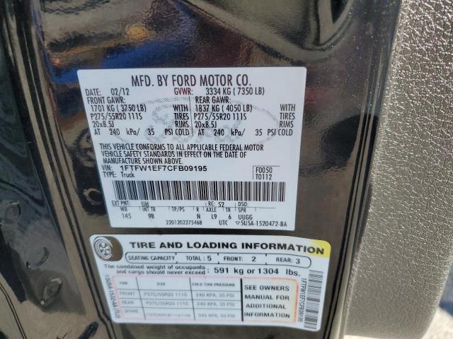 Ford F-150 Supercrew Image 11