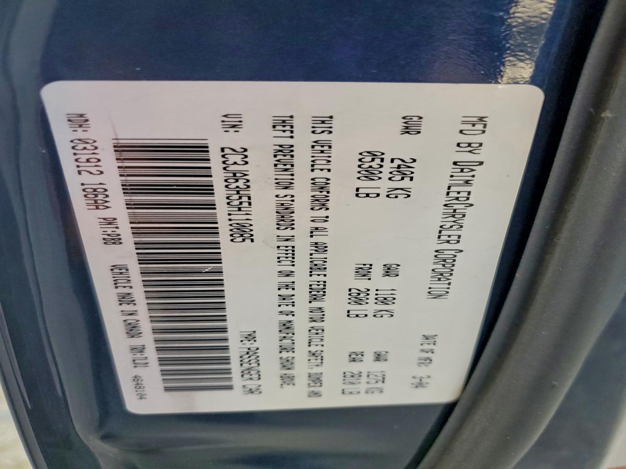 Chrysler 300 Image 11