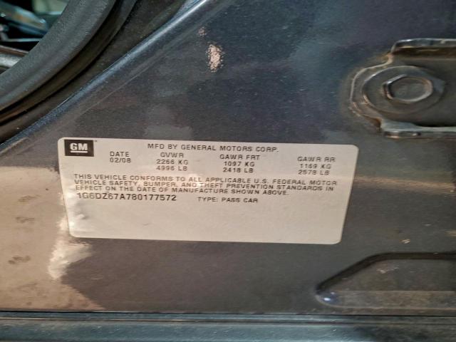 Cadillac STS Image 12