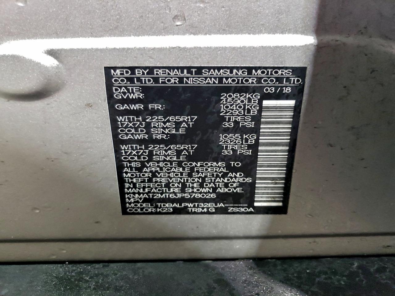 Nissan Rogue S Image 12