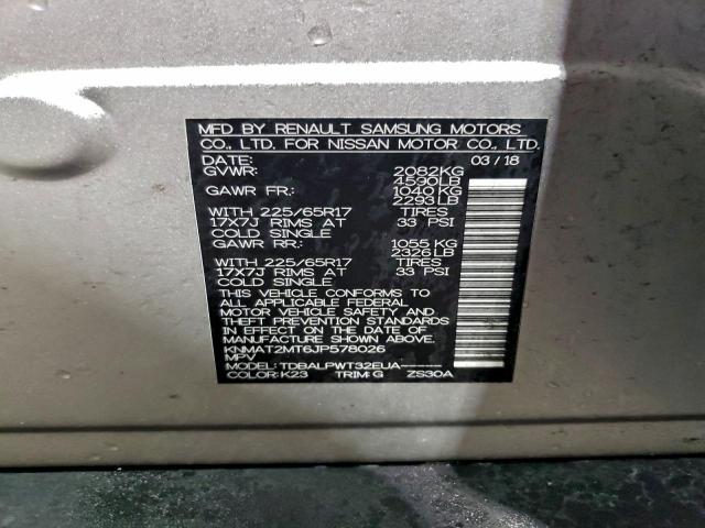 Nissan Rogue S Image 12