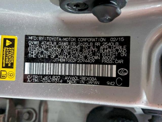 Lexus Es 300h Image 9