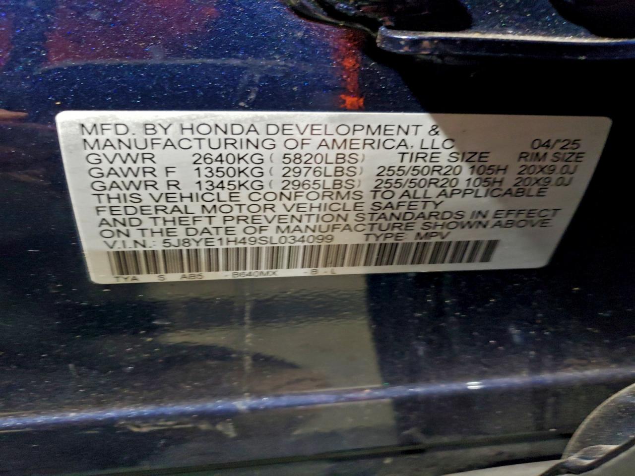 Acura MDX Technology Image 11