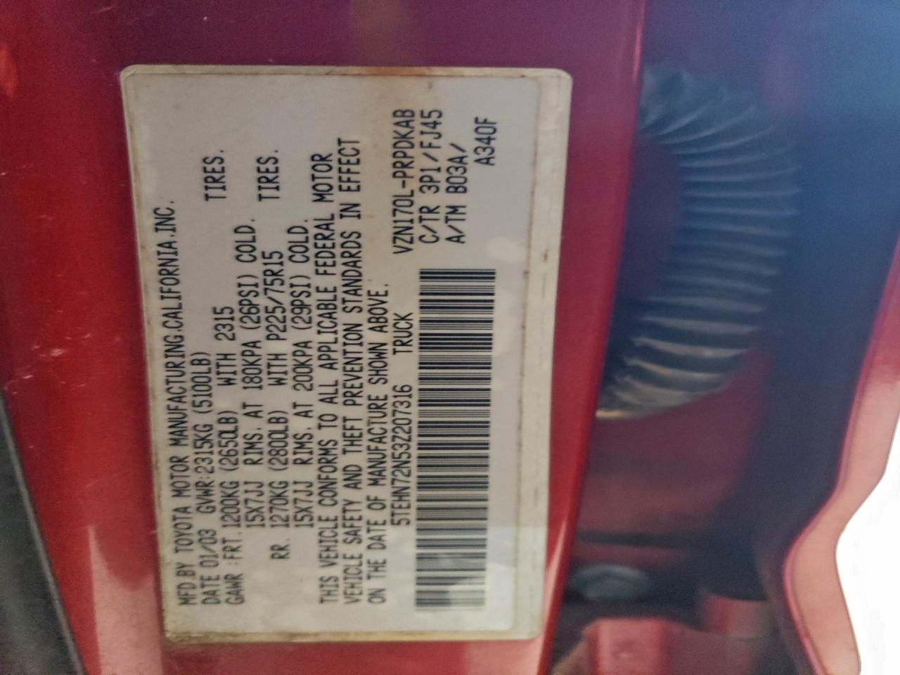 Toyota Tacoma Double Cab Image 11